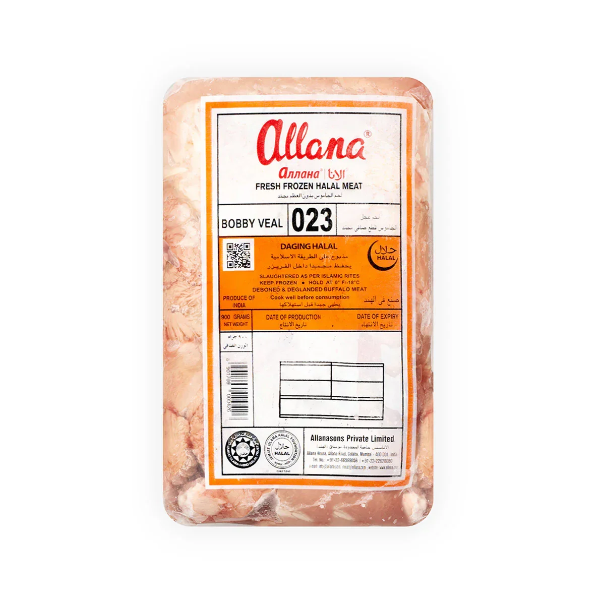 ALLANA BOBBY VEAL 900G