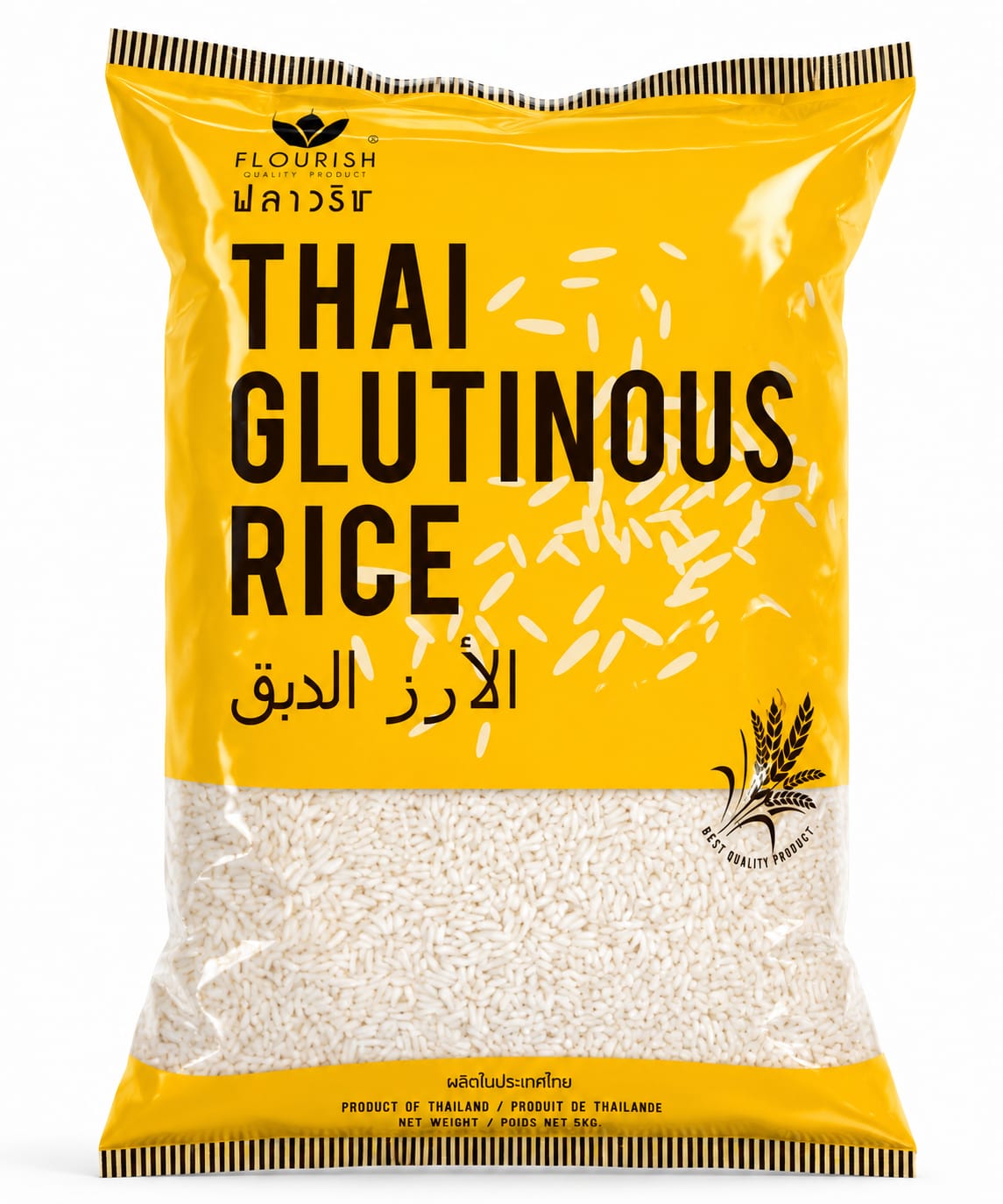 Mabuhay Premium Glutinous Rice (Sweet) 5Kg