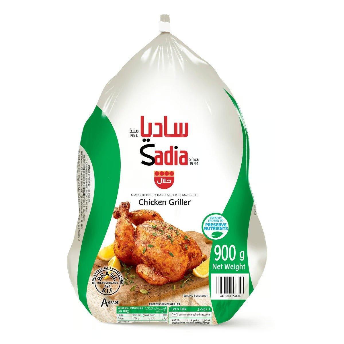 Sadia W/Chicken 900Gm