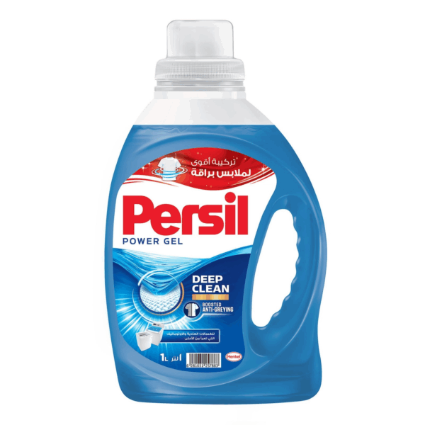 Persil Power Gel Detergent for Top Loading Washing Machines 1L