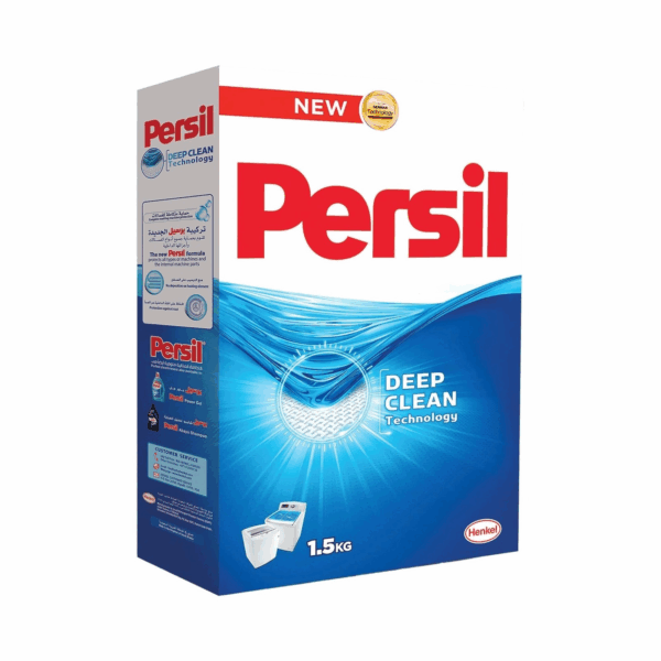 Persil Powder Laundry Detergent for Top Loading Washing Machines 1.5kg