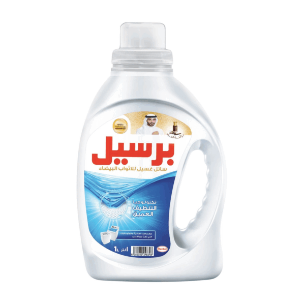 Persil White Liquid Detergent for Top Loading Machines Oud Perfume 1L