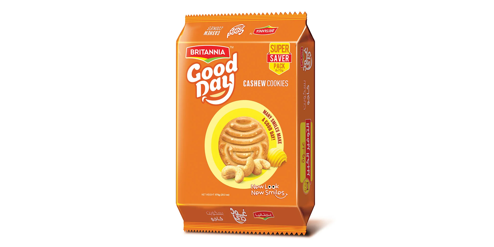 Britannia Good Day Cashew Cookies 8x90g
