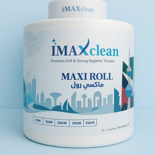 Extended Maxi Roll Tissue – 2-Ply, 350 Meters, 7.2 KG