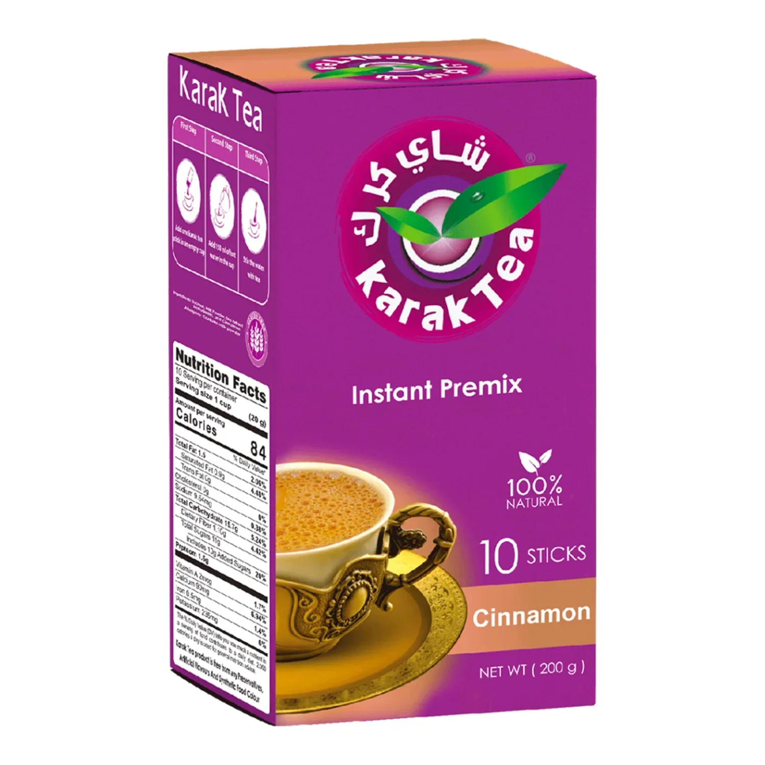 Karak Tea Instant Premix Cinnamon - 200g (10 Sticks)