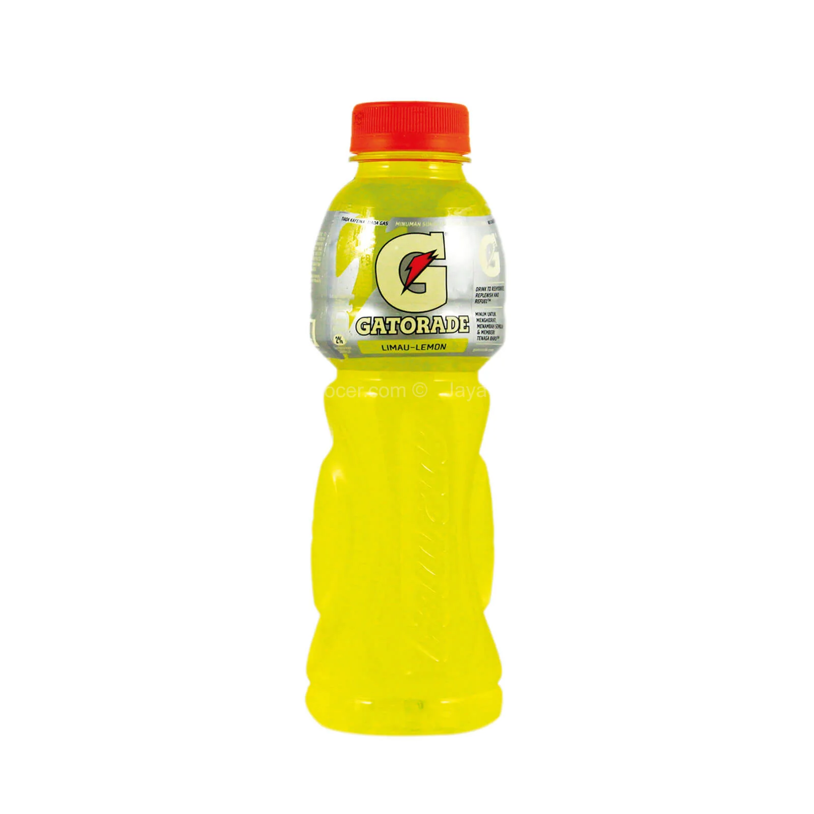 Gatorade Drink Lemon Lime 500ml