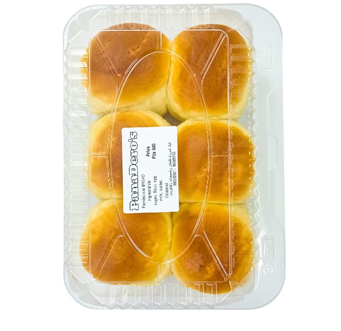 PANDECOCO - PANADERO’S BAKERY