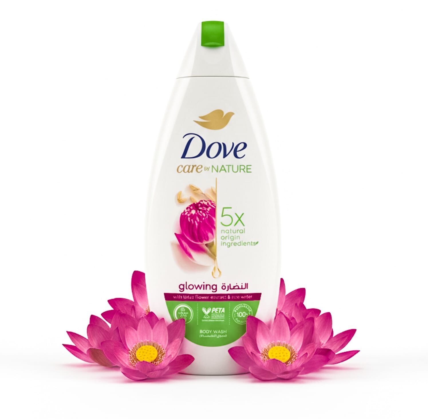 Dove Glowing Ritual Body Wash 250ml