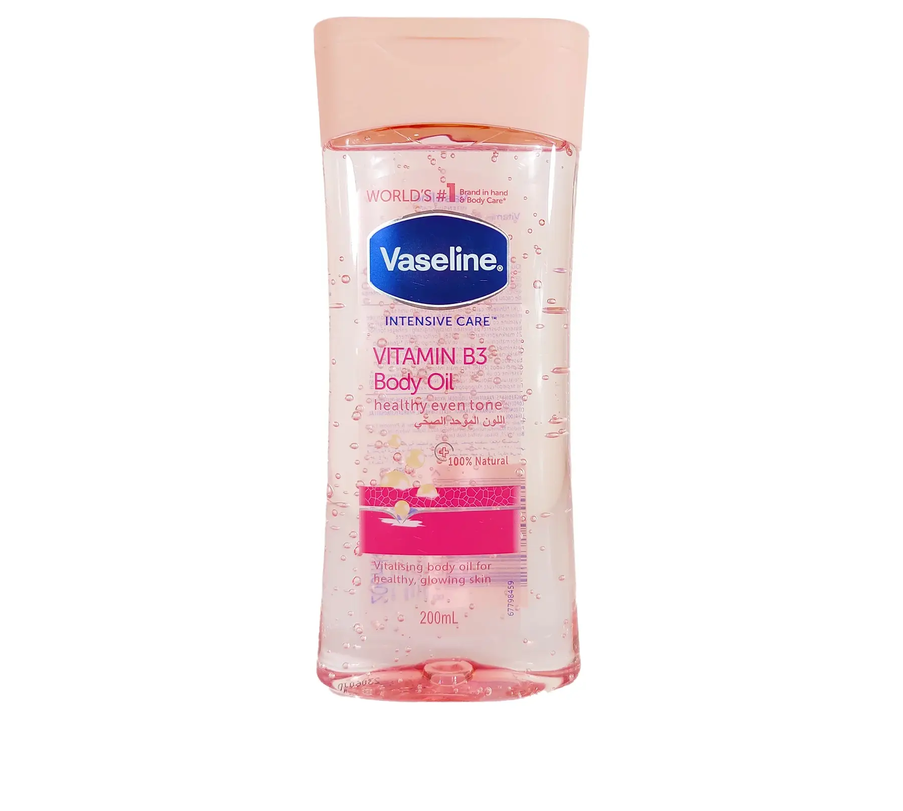 Vaseline Intensive Care Vitamin B3 Body Oil 200ml