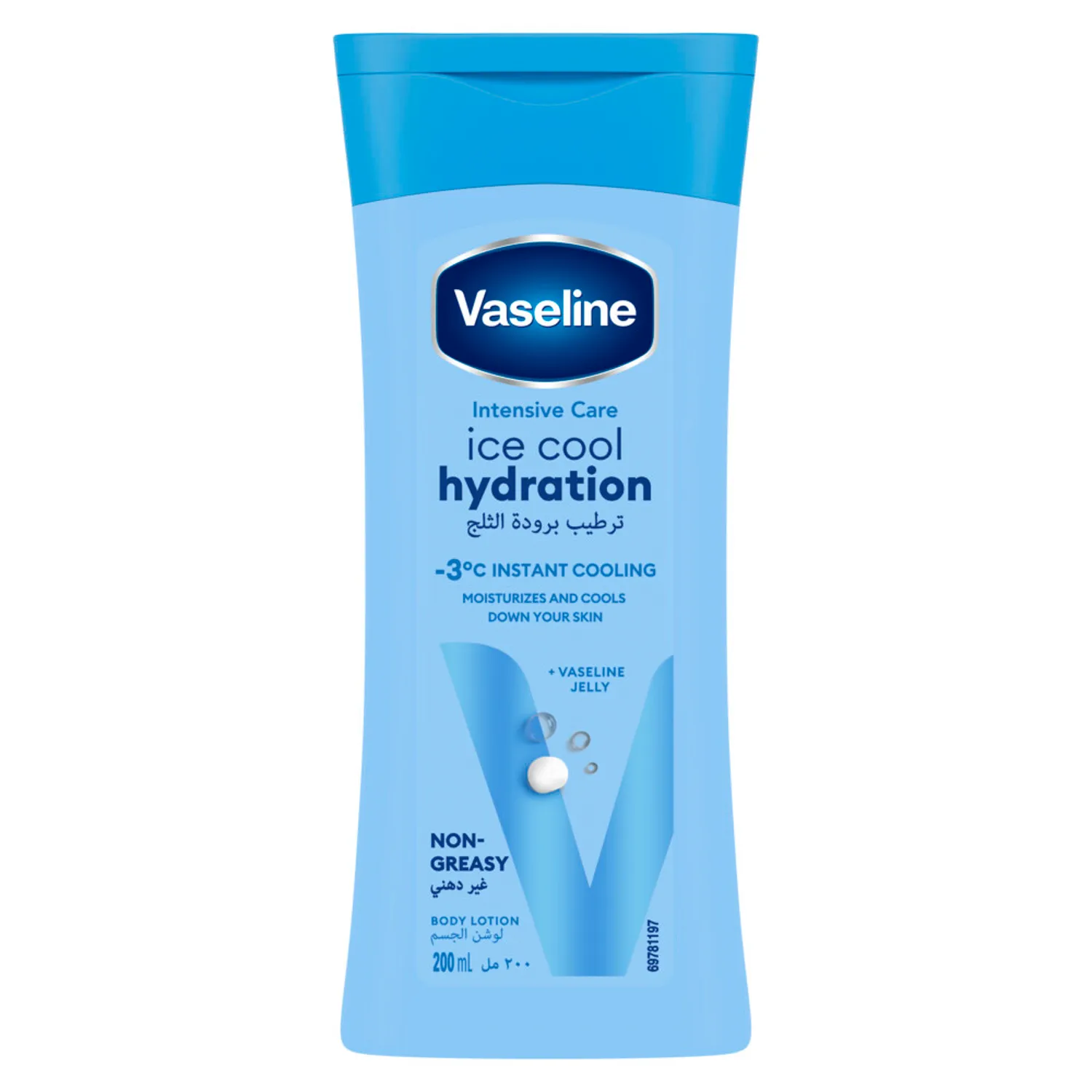 Vaseline Intensive Ice Cool Hydration Body Lotion 200ml