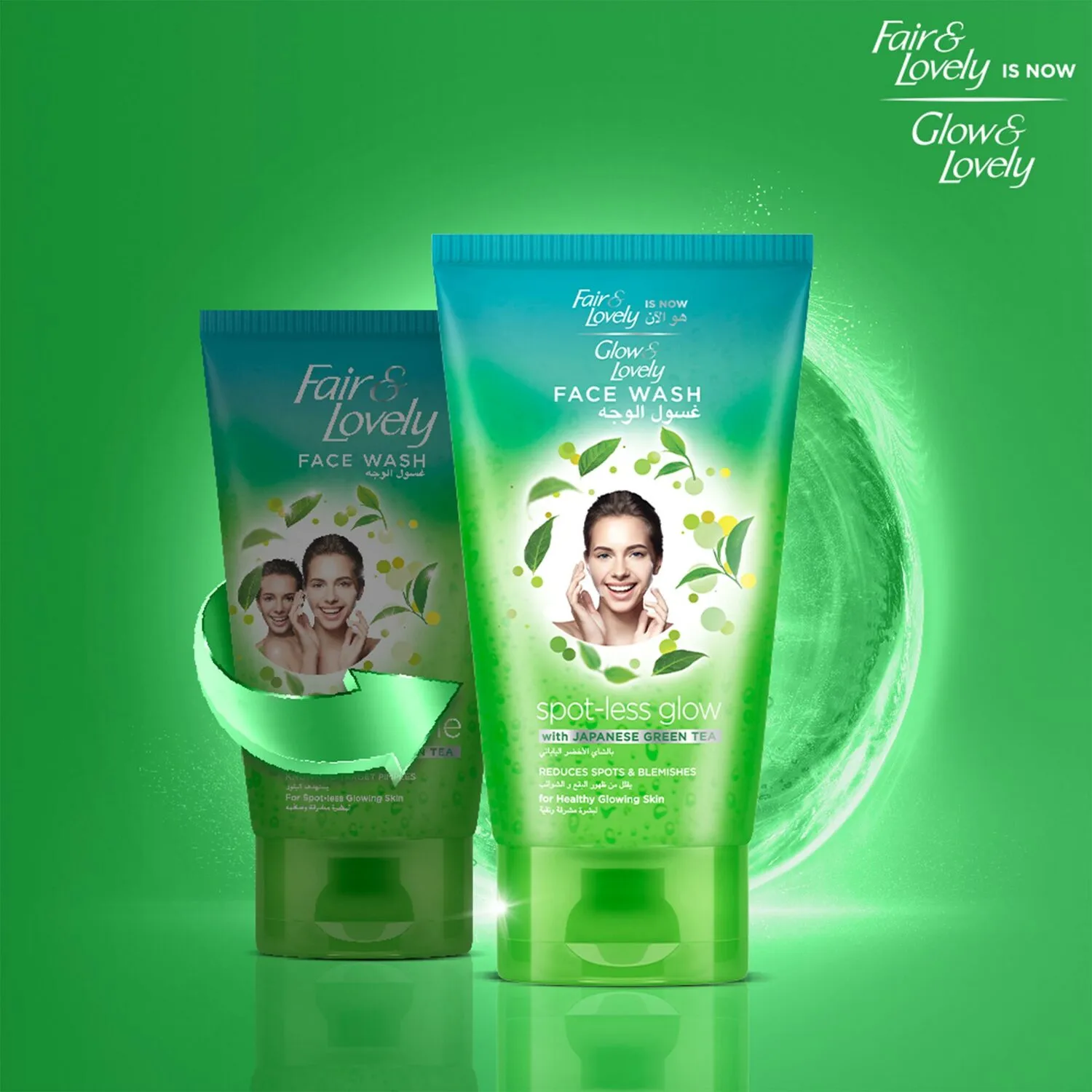 Glow & Lovely Spot Less Glow Face Wash 150ml