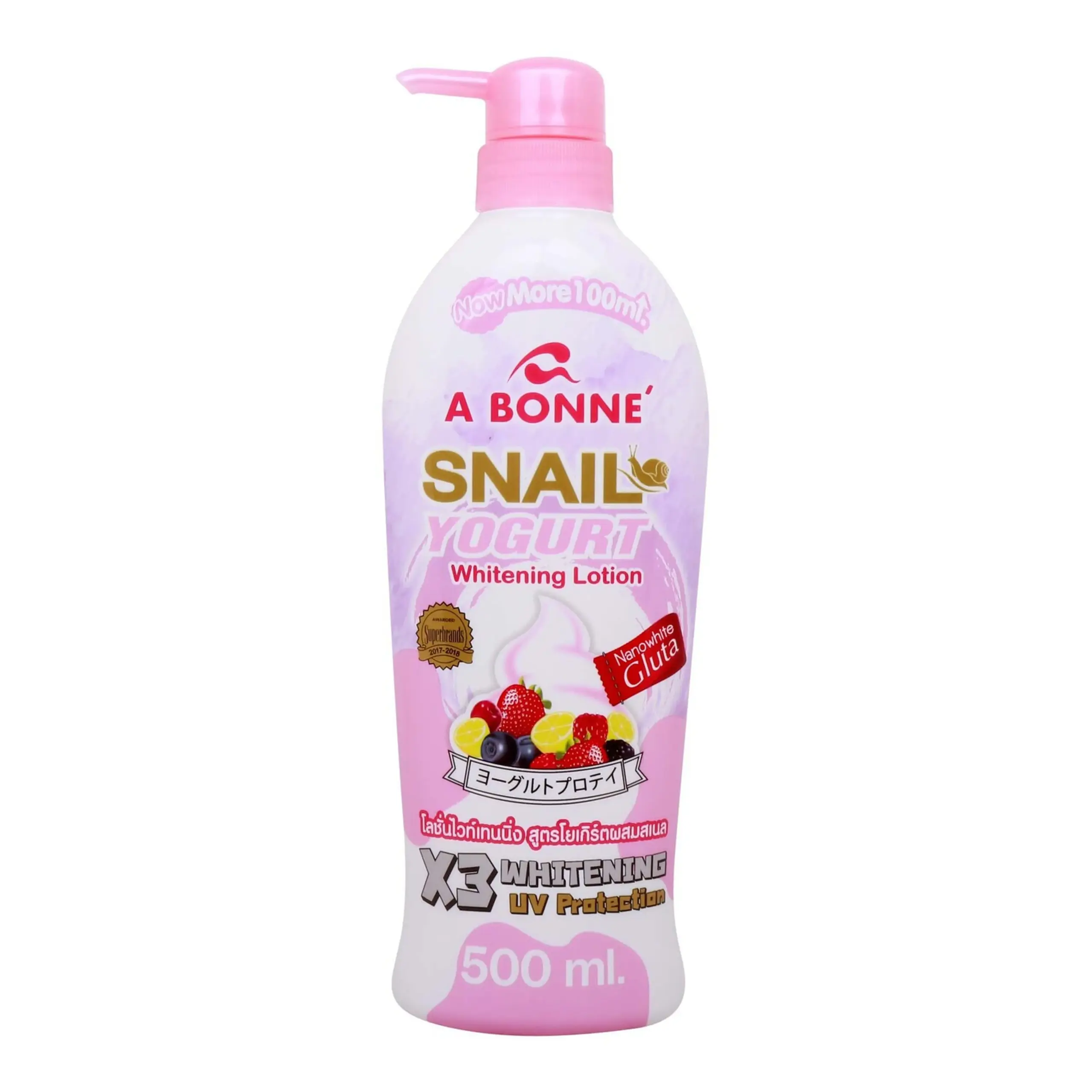 A Bonne Snail Yoghurt Milk Whitening Lotion 500ml