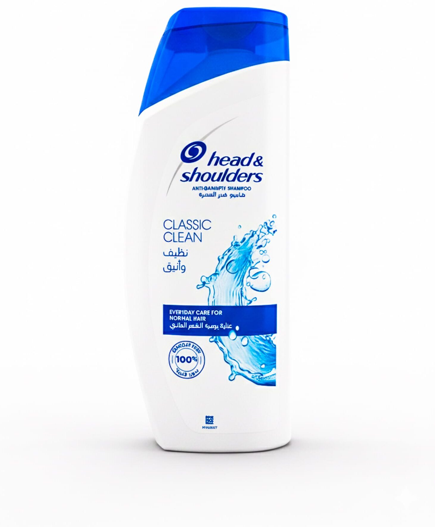 HEAD & SHOULDERS SHAMPOO CLASSIC CLEAN 700ML