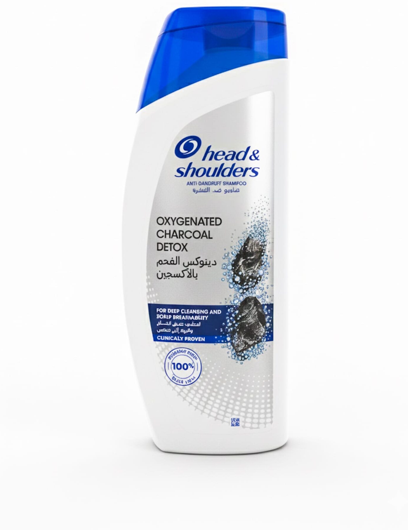 HEAD & SHOULDERS SHAMPOO OXYGENATED CHARCOAL 400ML