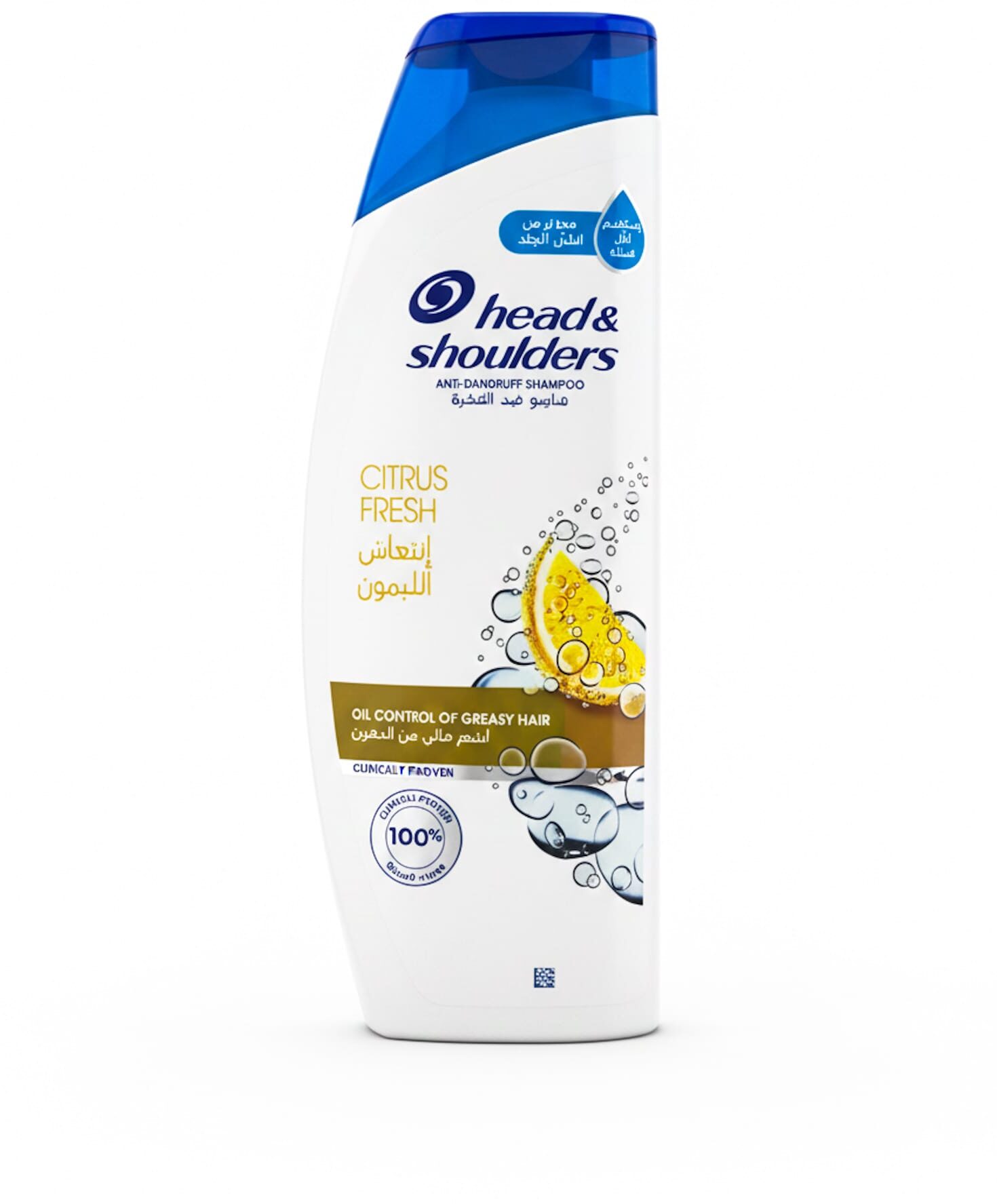 HEAD & SHOULDERS NATURAL FRESH CITRUS 400ML