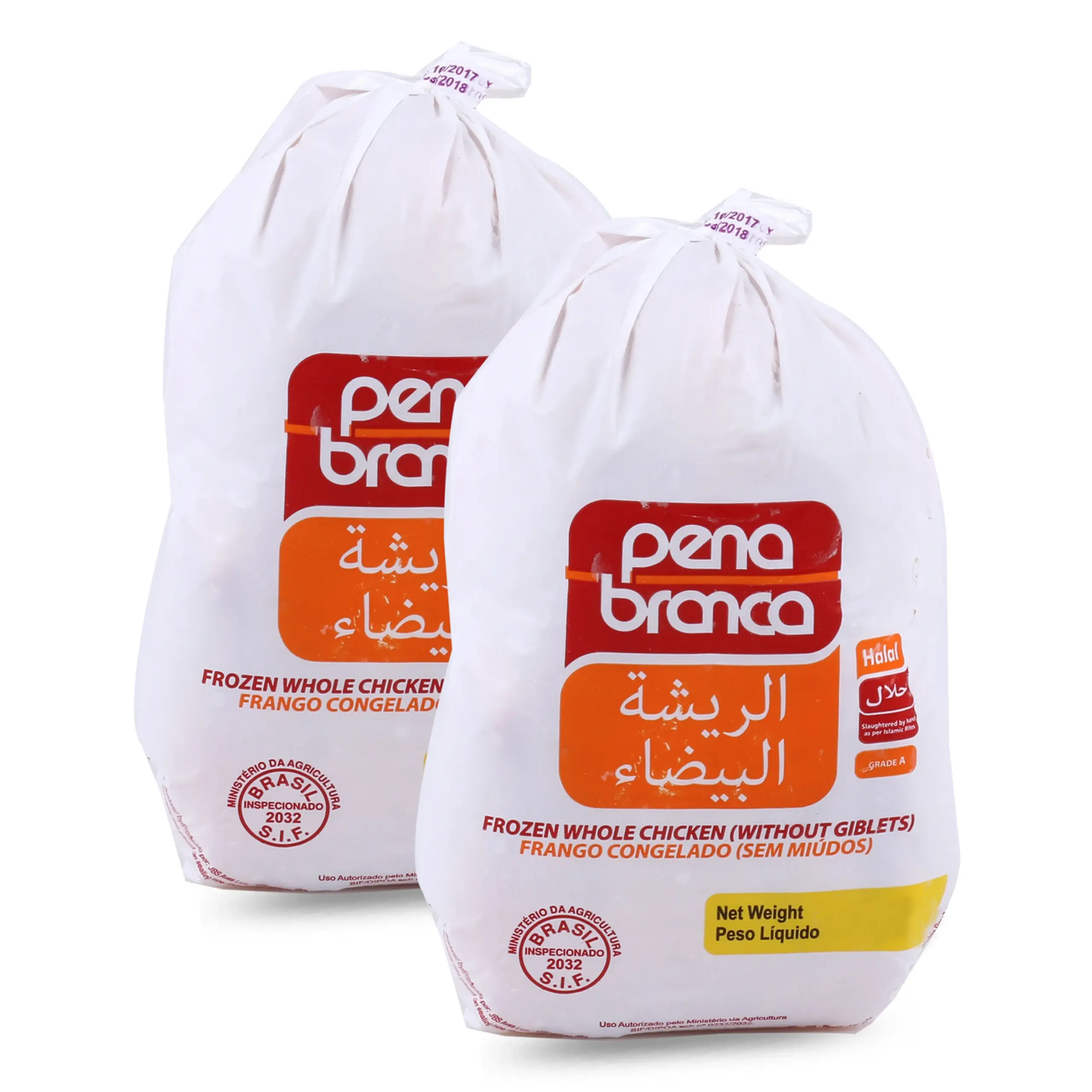 Pena Branca frozen chicken 2pcs x 1000gm