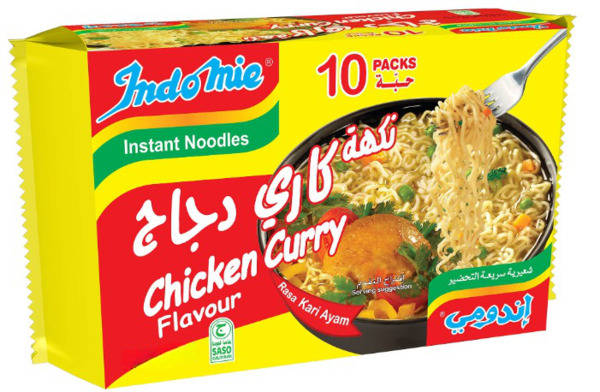 Indomie Chicken Curry Instant Noodles 10x77g