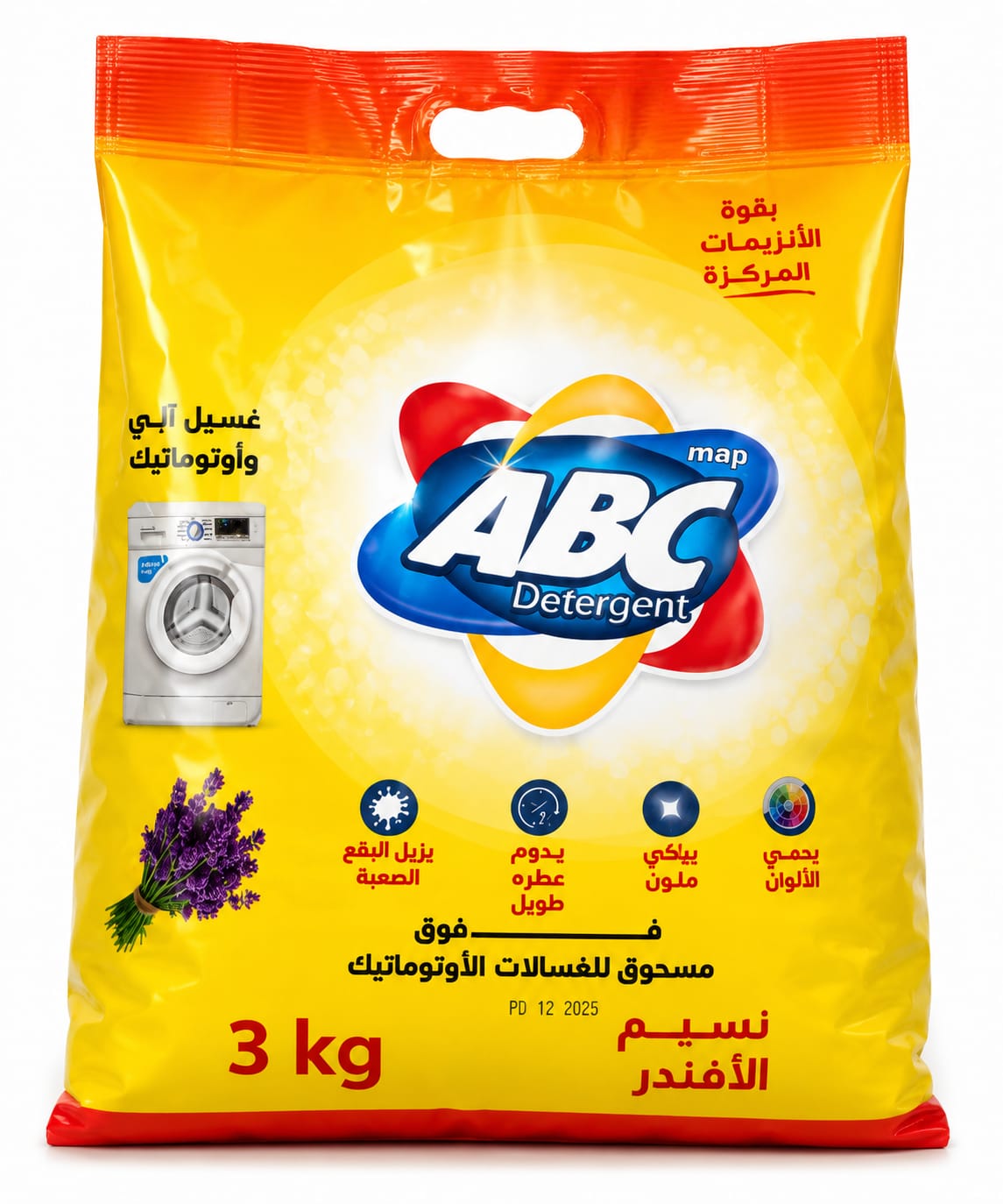 ABC Detergent Powder 3kg