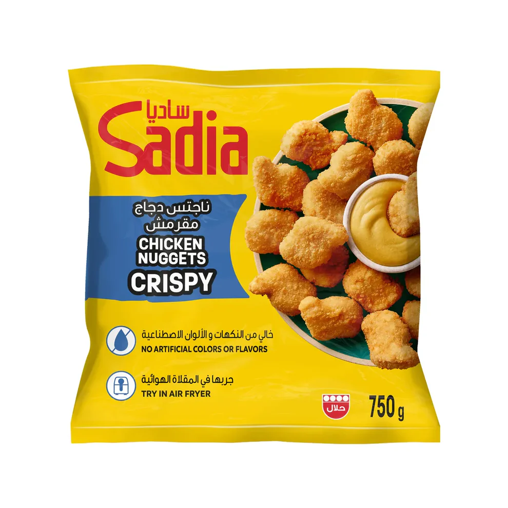 Sadia Crispy Chicken Nuggets 750g