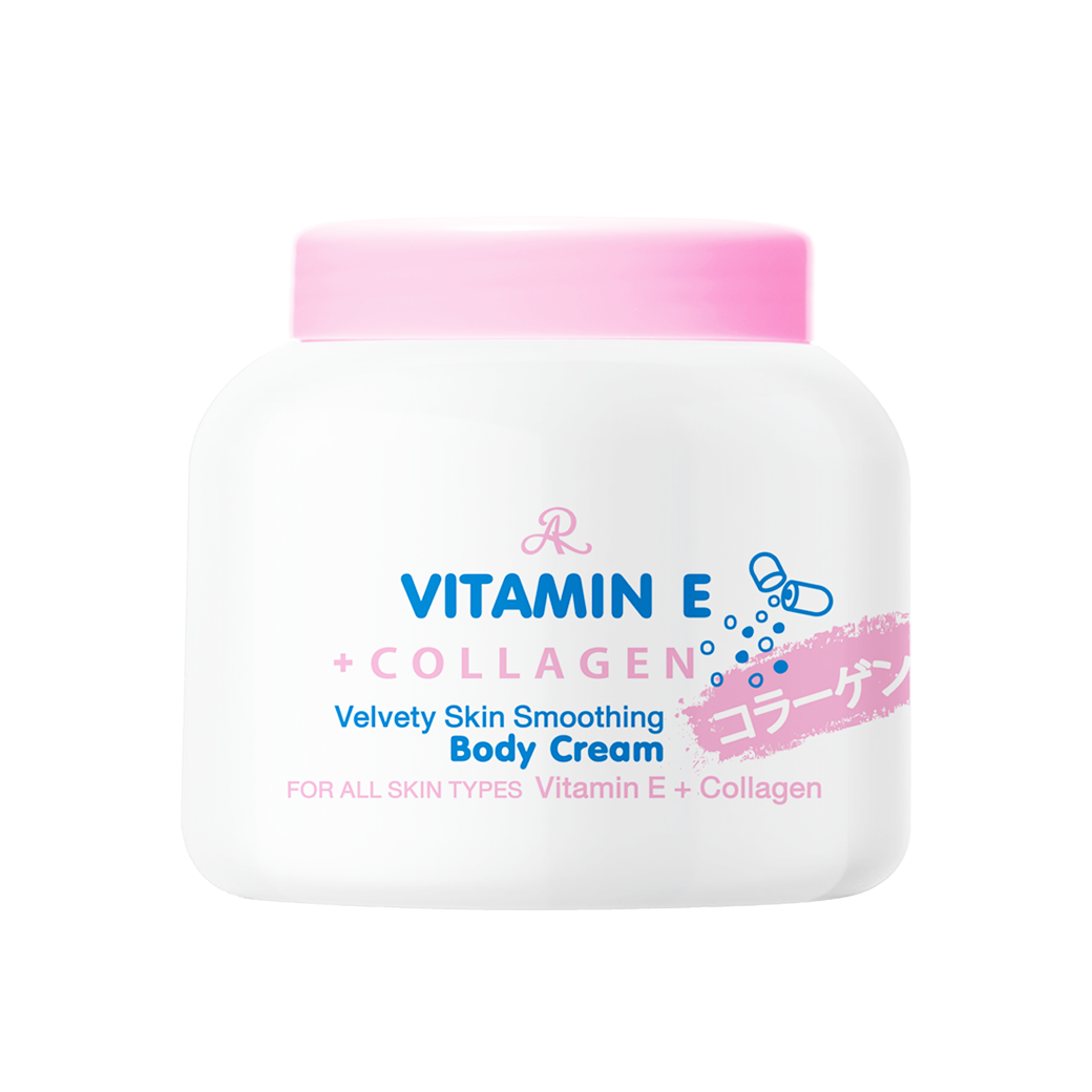 AR Vitamin E + Collagen Velvety Skin Smoothing Body Cream 200g