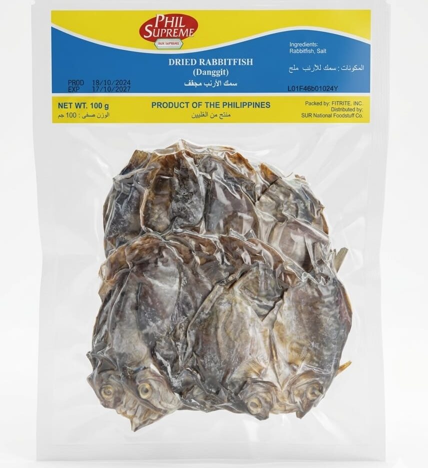 Phil Supreme Dried RabbitFish (Danggit)100gm