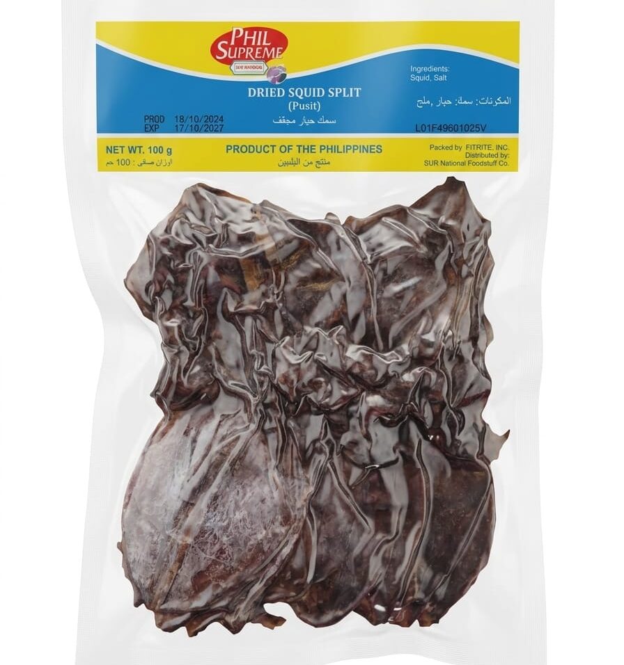 Phil Supreme Dried Squid Split (Pusit)100gm