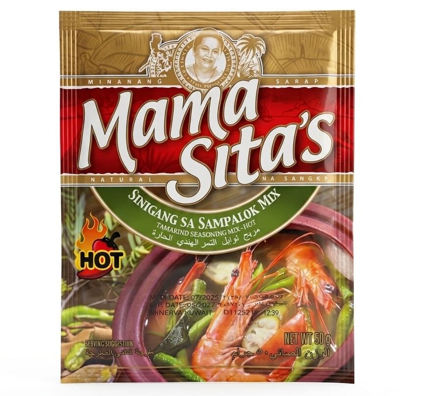 Mama Sita's Sinigang sa Sampalok Mix Hot 50g