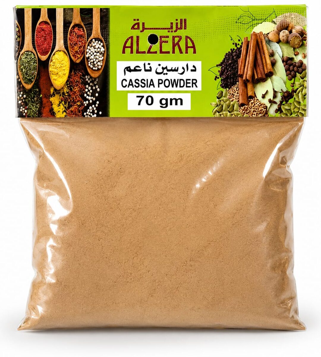 Cassia Powder 70g