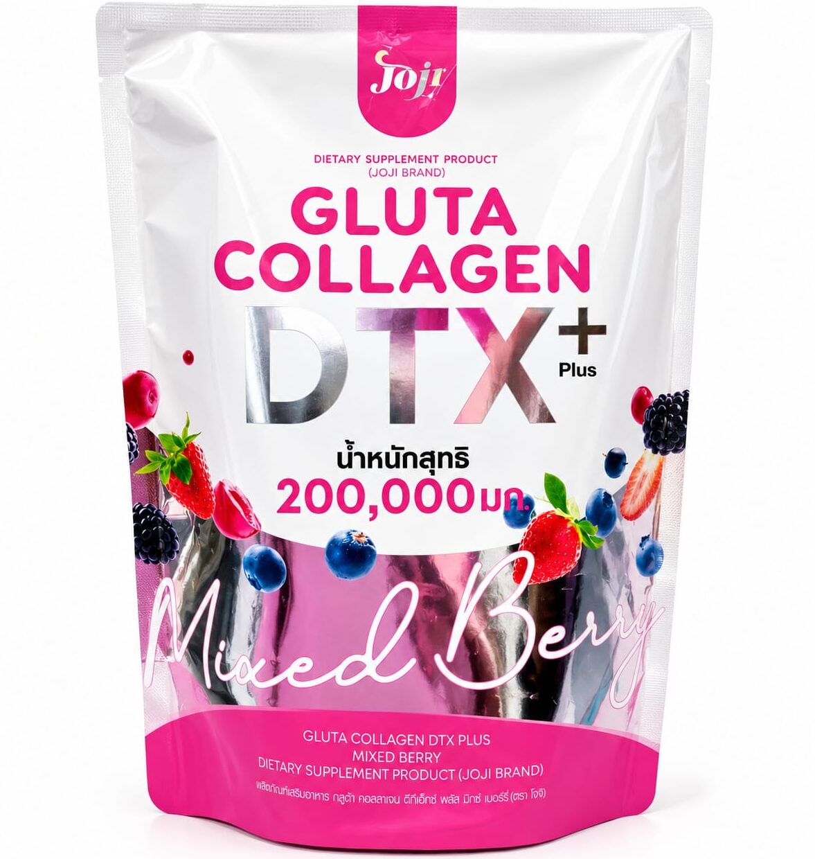 Joji Secret Young Gluta Collagen DTX Mixed Berry 200g