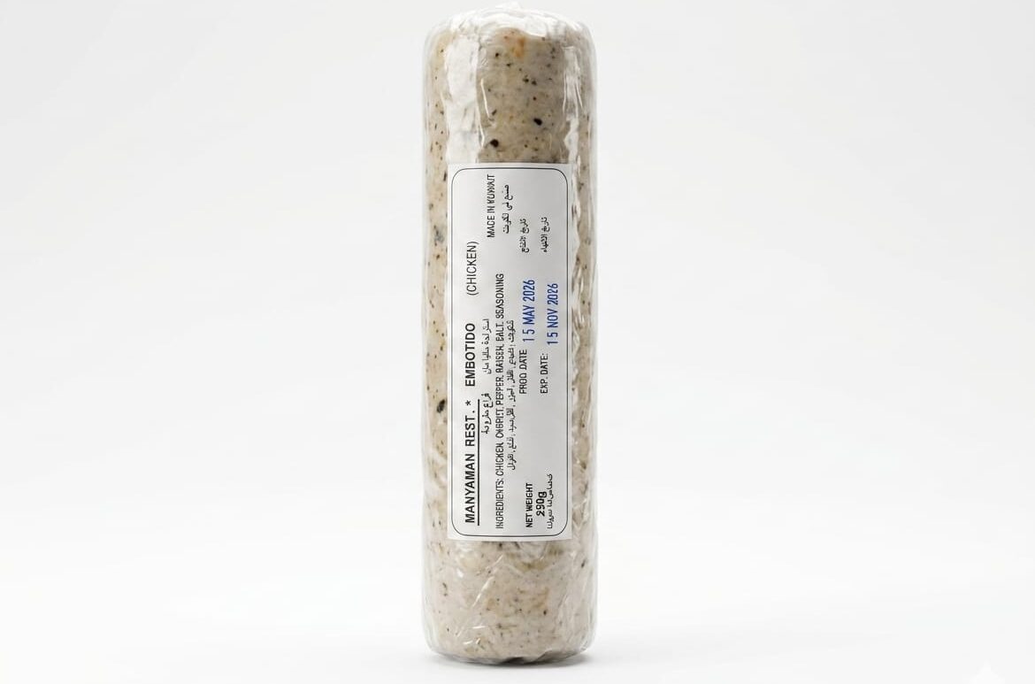 Frozen chicken embutido 250g