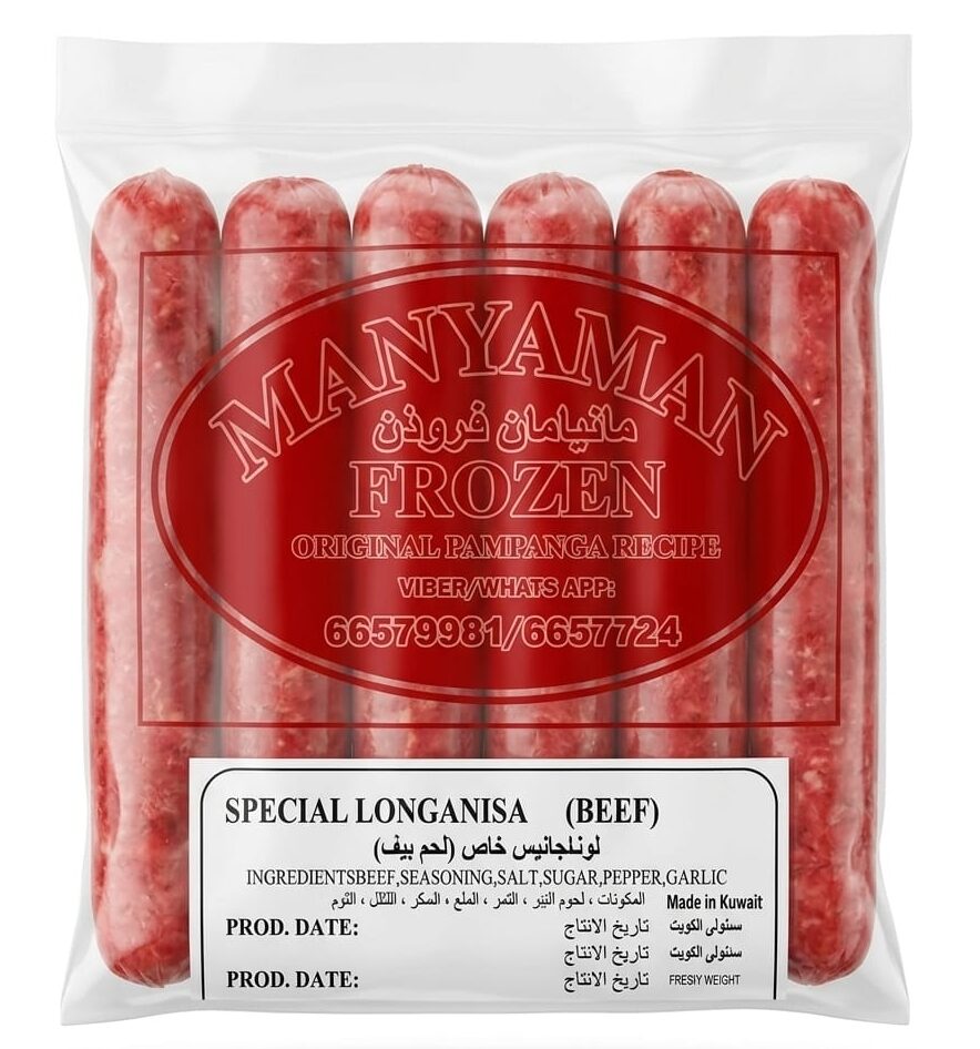 Special Frozen Beef Longganisa 350g