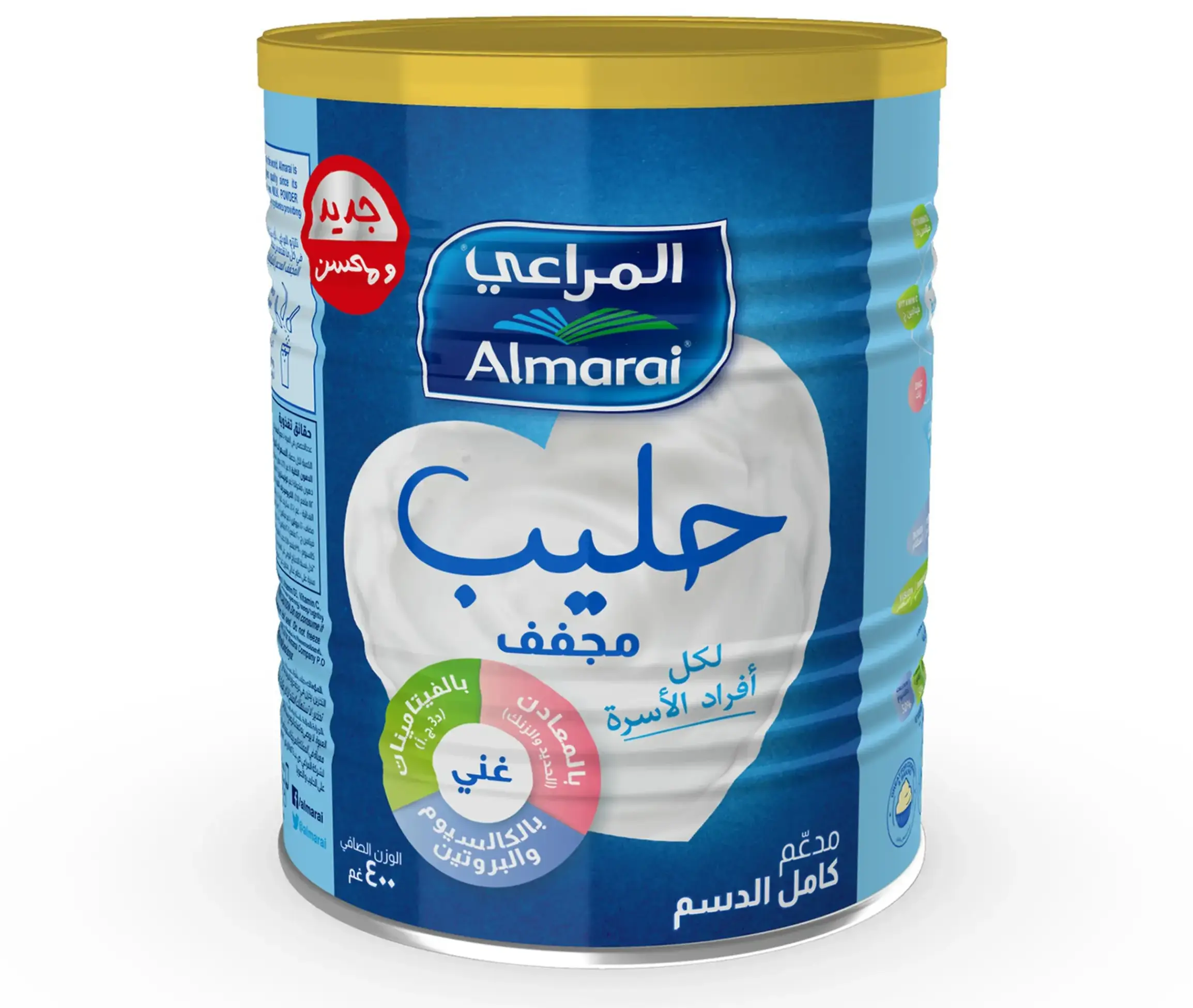 Almarai Fortified Full Cream Milk Powder 400g