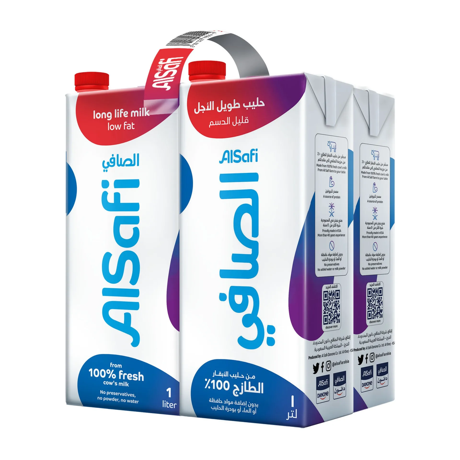 Al Safi UHT Milk Low Fat 4x1L