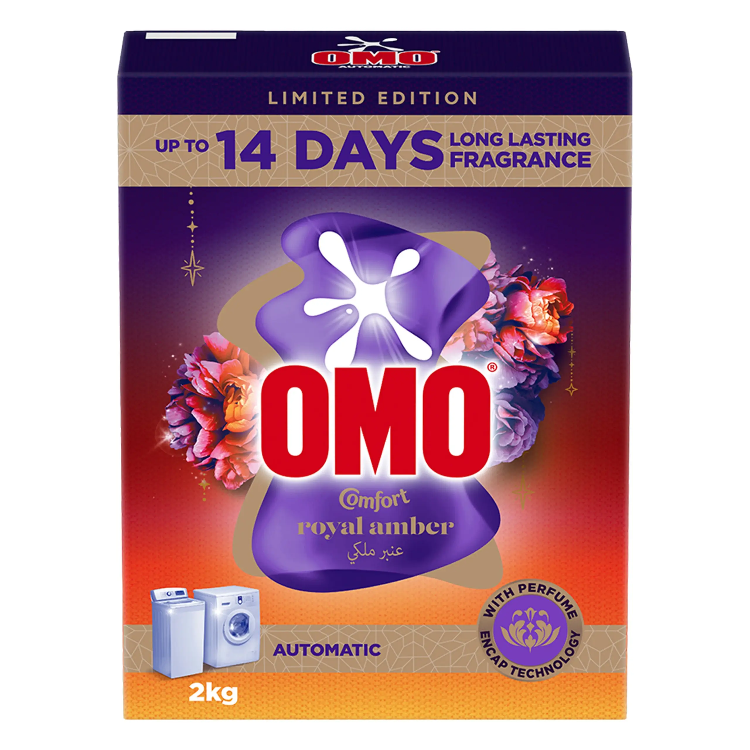 Omo Active Auto Comfort Royal Amber 2kg