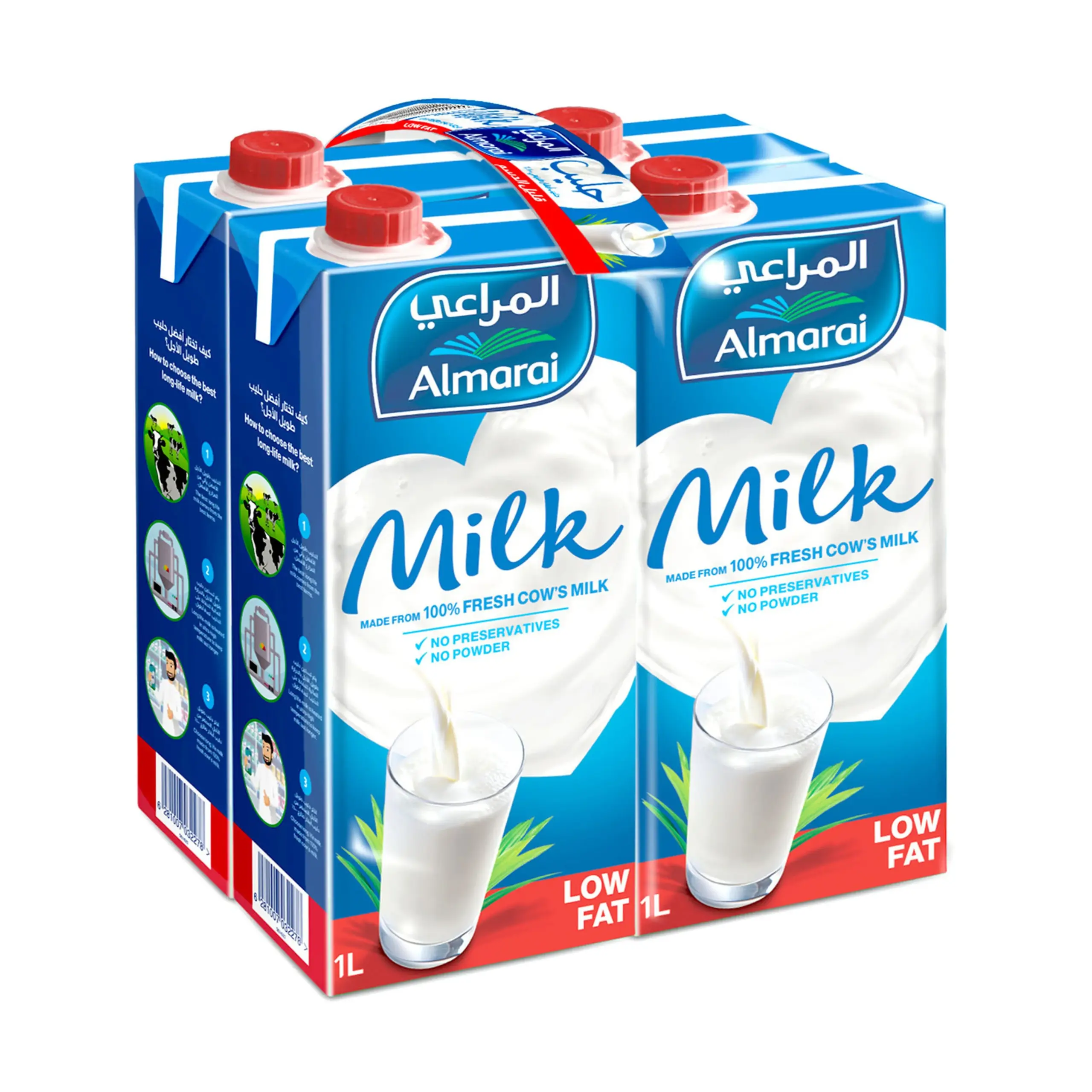 Almarai Long Life Low Fat Milk 1Ltr