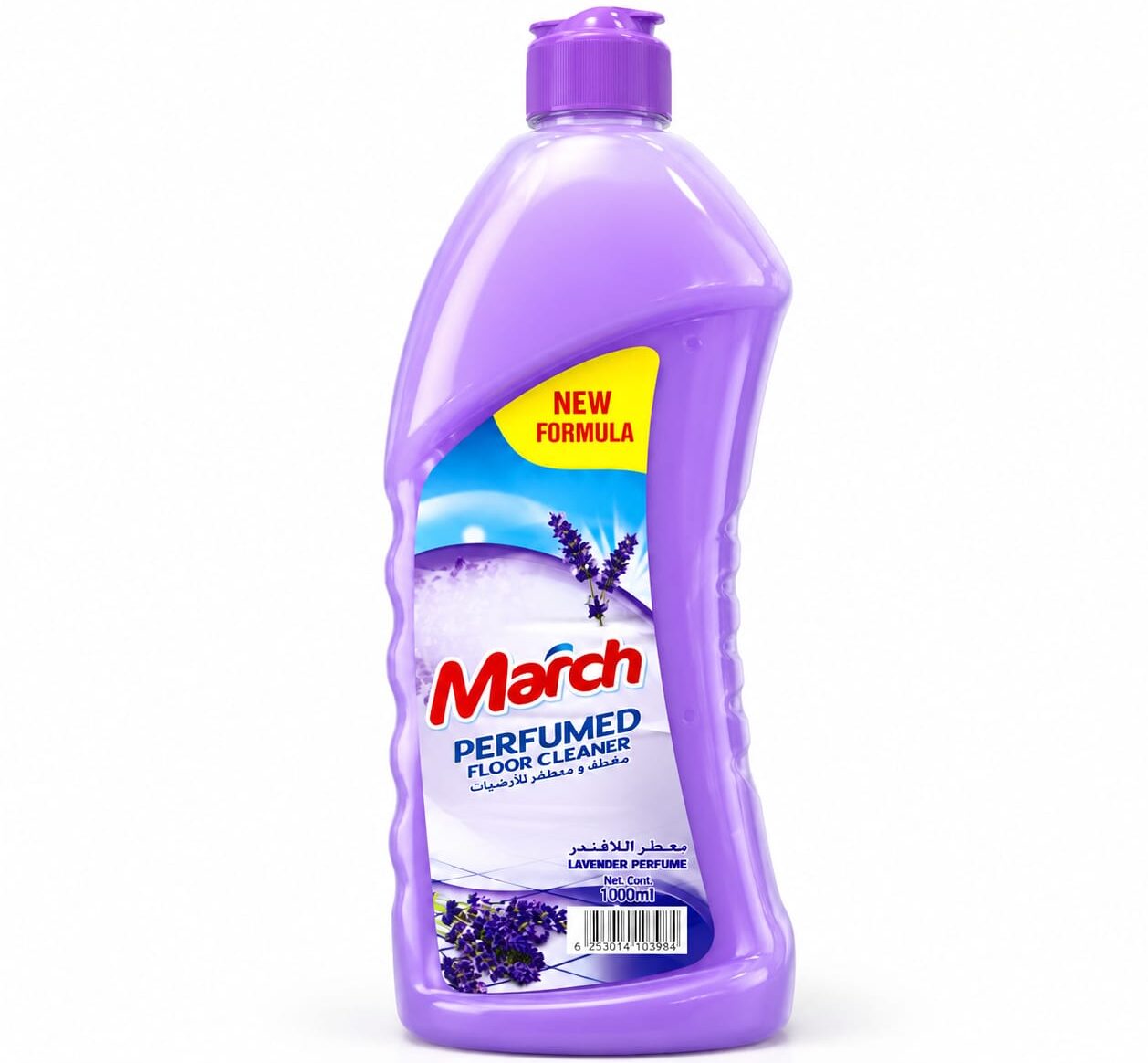 March Lavender Floor Cleaner 1Ltr