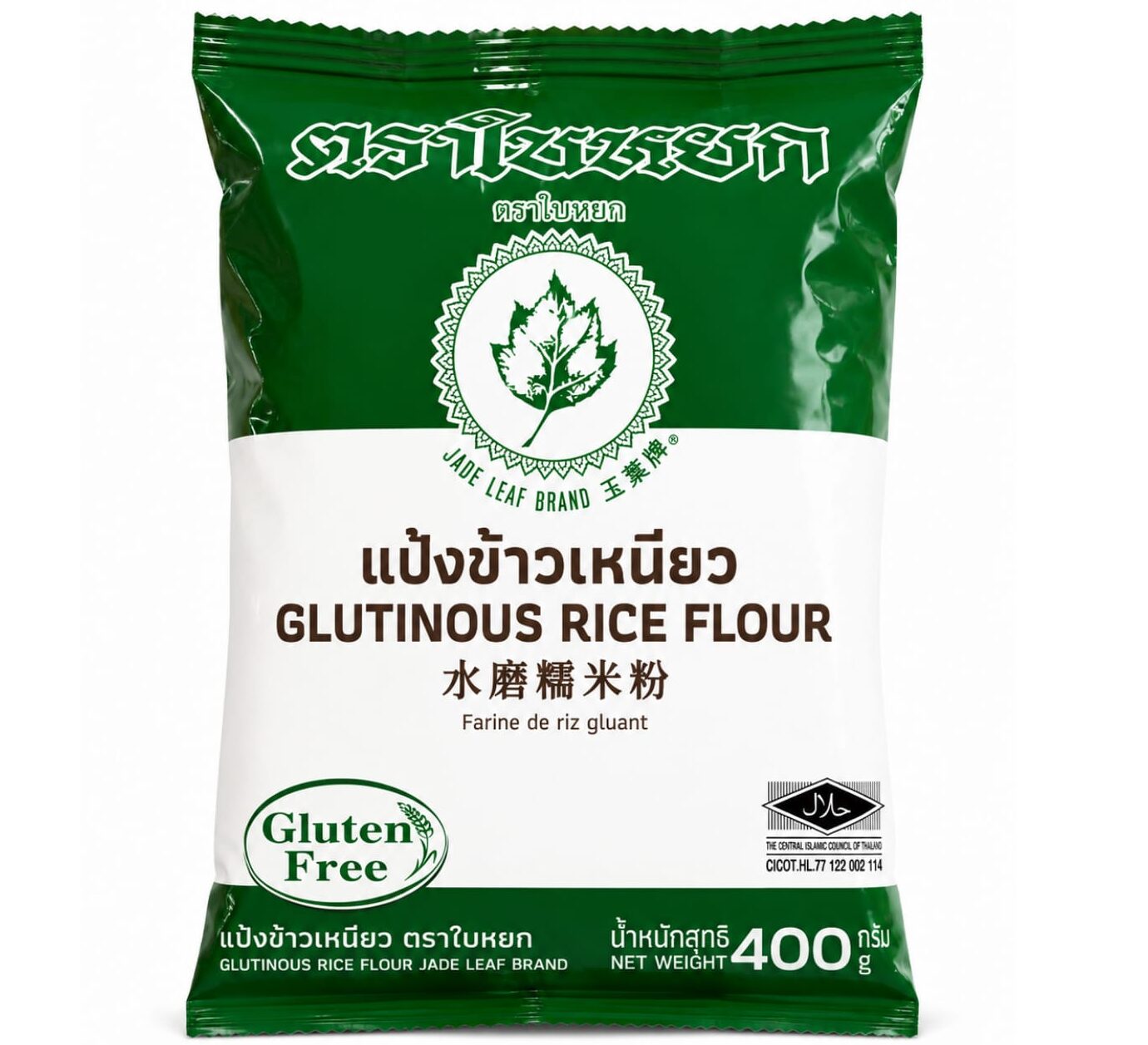 Jade Leaf Finest Glutinous Rice Flour 400g