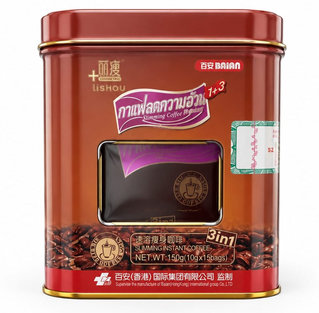 Lishou Slimming Coffee 150g