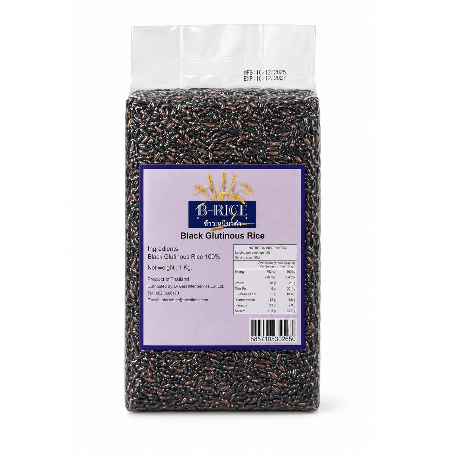 B-Rice Black Glutinous Rice 1kg