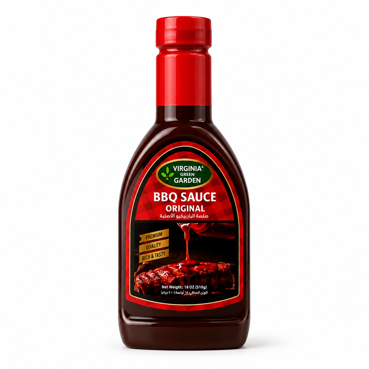 Virginia Green Garden BBQ Sauce 510g