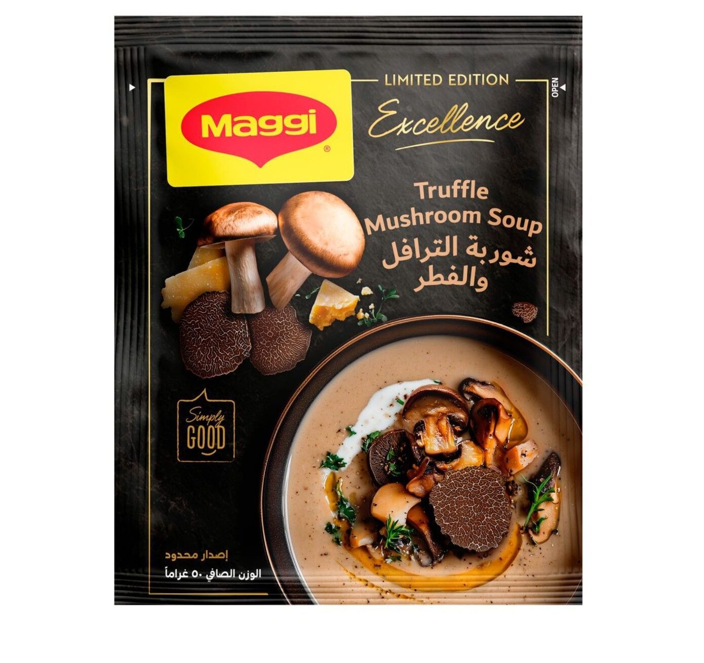 Maggi Excellence Truffle Mushroom Soup 50g
