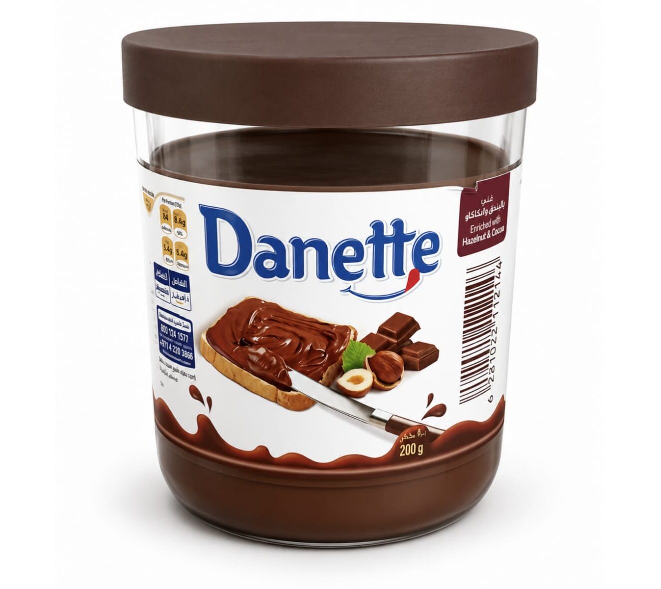 Danette Hazelnuts & Cocoa Choco Spread 200g