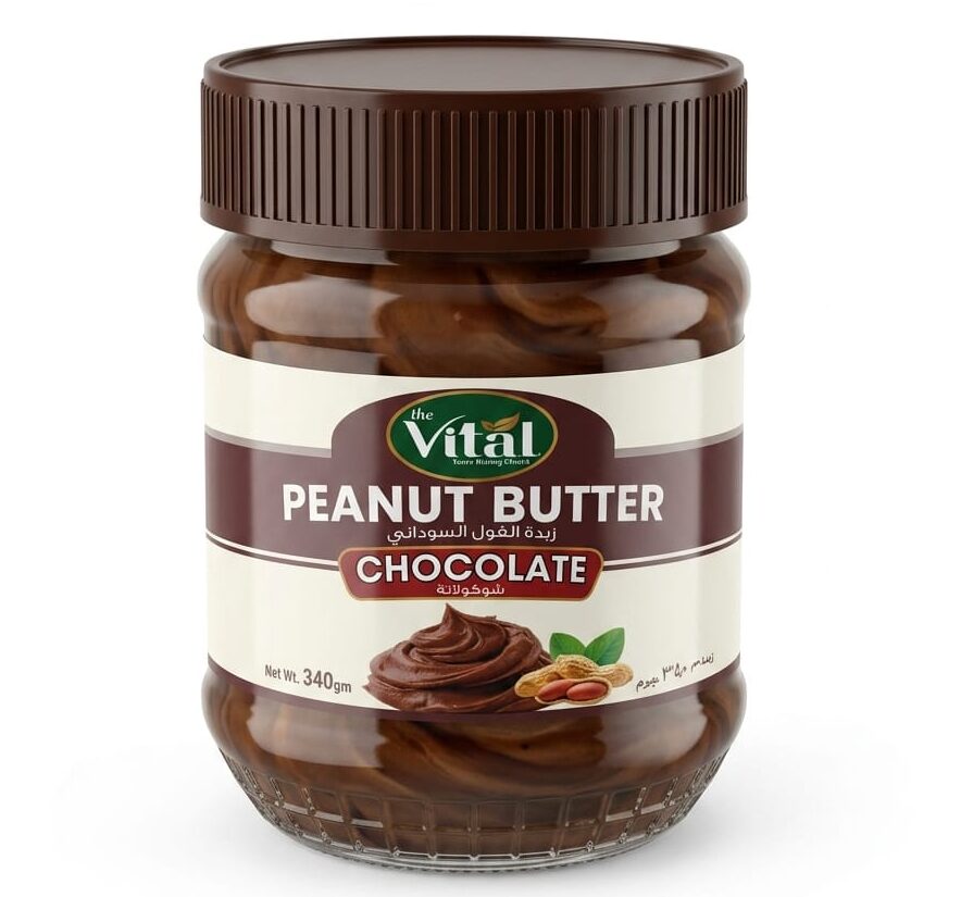 Vital Chocolate Peanut Butter 340g