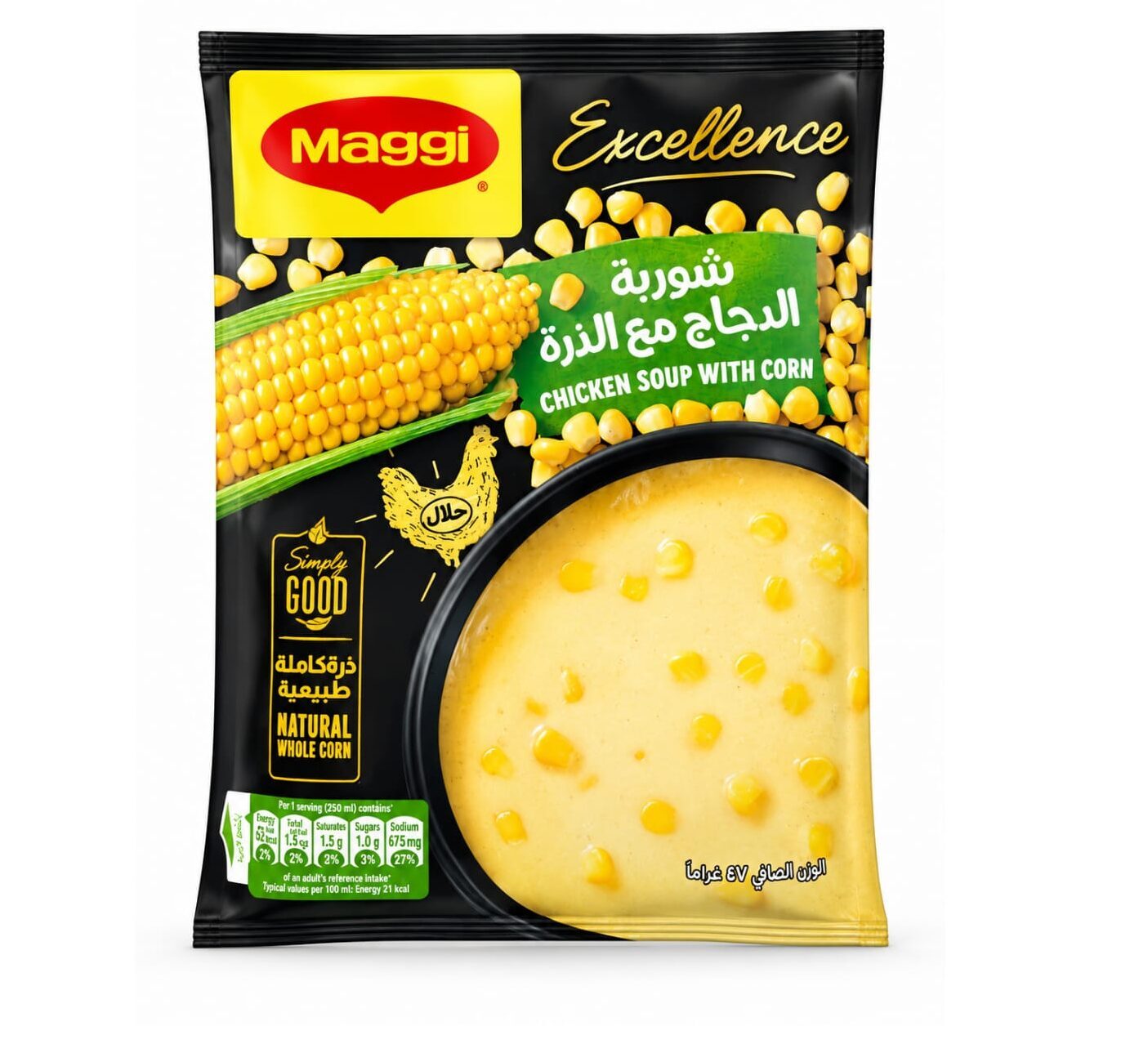 Maggi Excellence Chicken Soup with Corn 47g