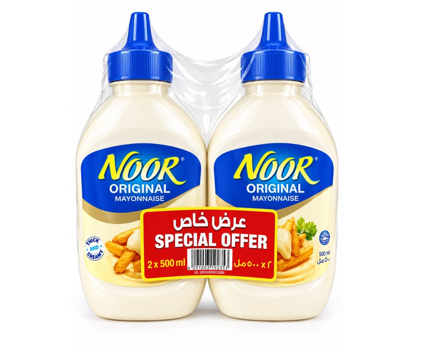 Noor Original Mayonnaise 2 x 500ml