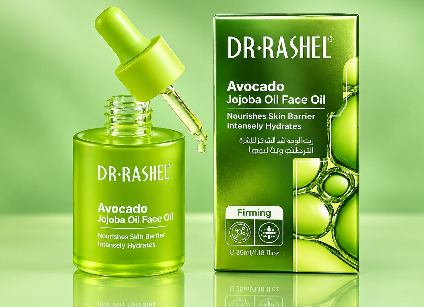 Dr. Rashel Avocado & Jojoba Oil Face Oil 35ml